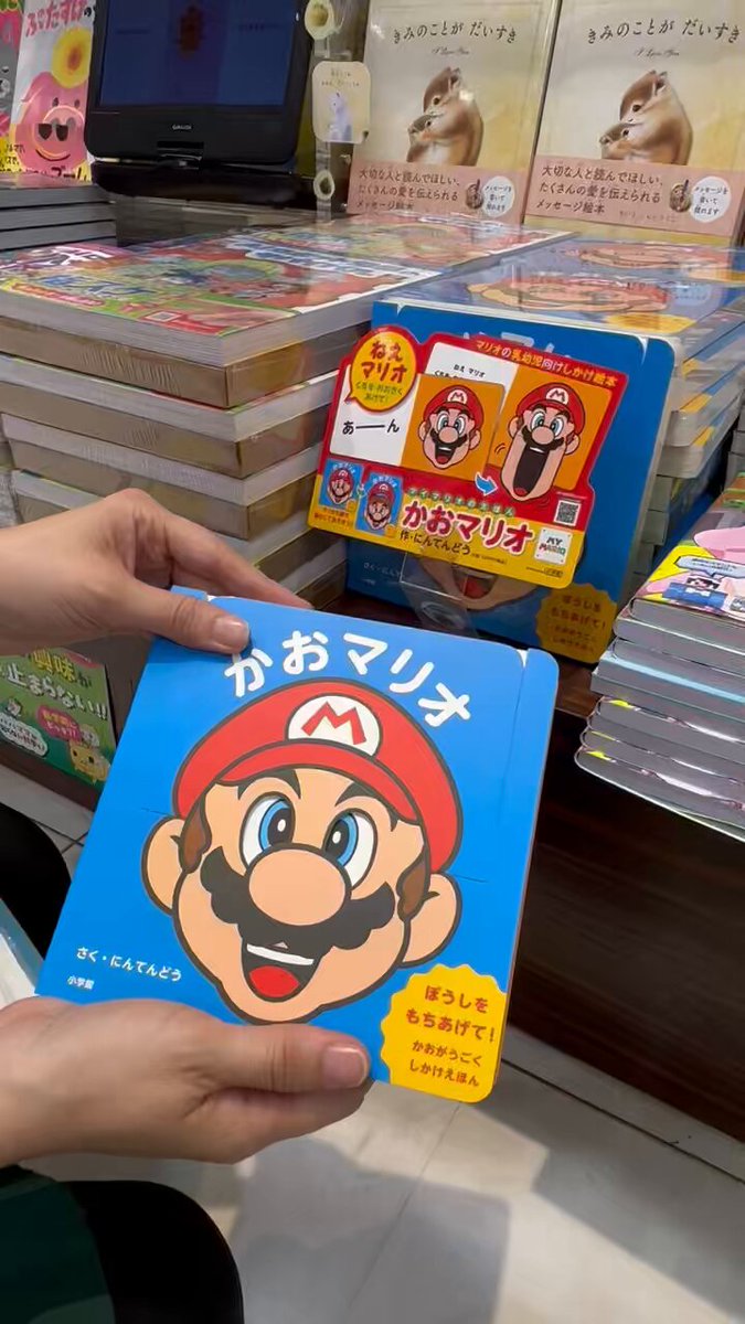 ファミコン❣️早い者勝ち❣️スーパーマリオは無いです❣️ SUPER MARIO BROS.2】WORLD3 、 #03 #SUPER MARIO BROS.2