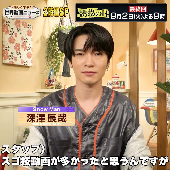 もんぶらん🥟 on X: 