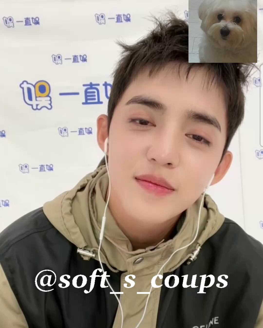 ⭐️激レア貴重⭐️SEVENTEEN weverse パンチバスケ王　ジョンハン ⬅️ #ZEROBASEONE #ZB1 #제로베이스원 #SUNGHANBIN #성한빈