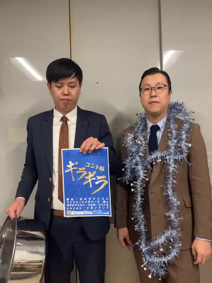 【最終値下げ祭‼️】元コウテイ 九条ジョー 本 Amazon.co.jp: 祭 元コウテイ 九条ジョー 本 : おもちゃ