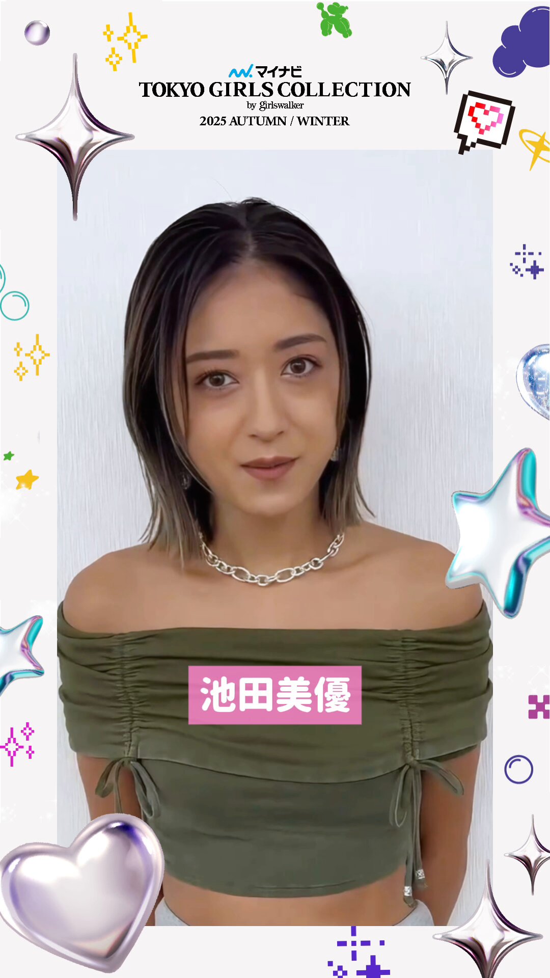 m♡mamaページ❤️ ㅤㅤㅤㅤㅤㅤㅤㅤㅤㅤㅤㅤㅤ 先生も驚きの4086グラムのビッグ
