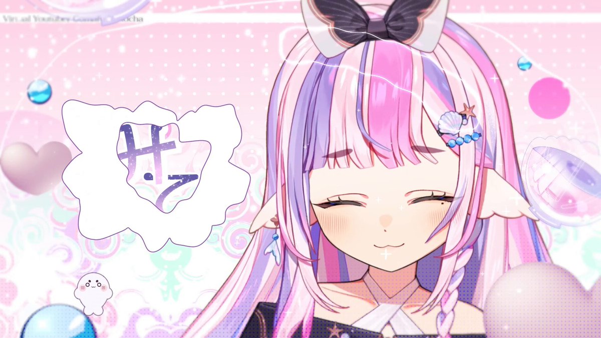 おまごまーけっと プロフ必読 SPINGEAR - KOMA Ito Hiki Koma