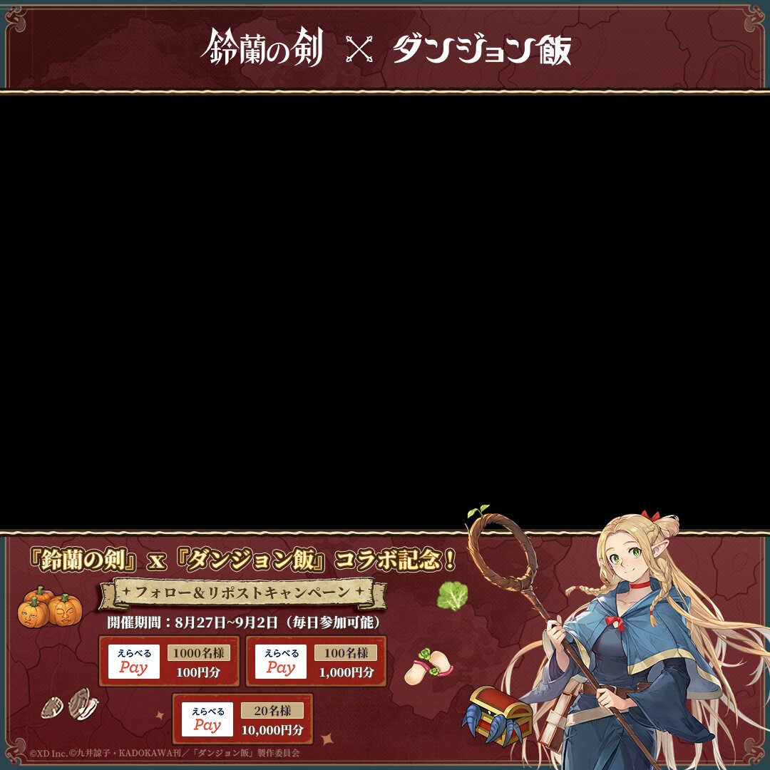 みこさま専用ページꕤ…˖* Z/X -Zillions of enemy X- ブロッコリー トレーディングカード
