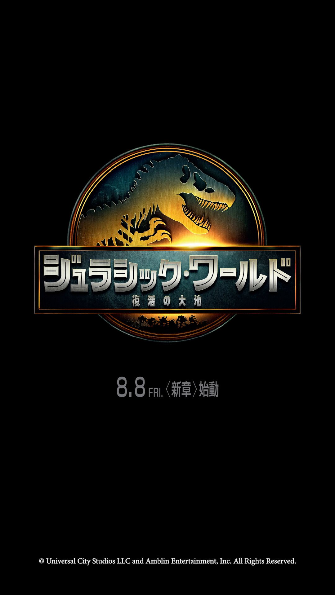 ジュラシック・パーク ゲーム チラシ ジュラシック・パーク ゲーム チラシ - メルカリ