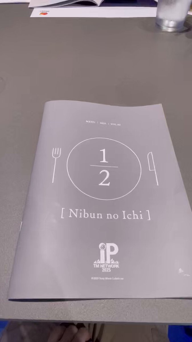 TMNETWORK パネルとサイン TMNETWORK パネルとサイン - メルカリ