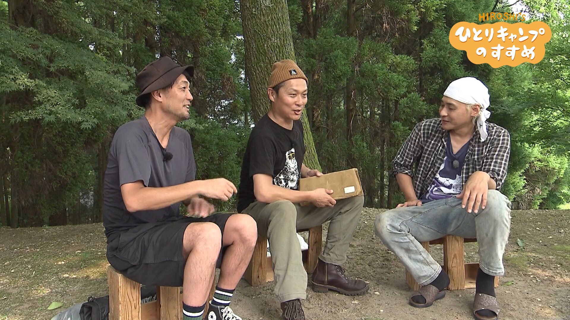 HIROSHI です YOSHIKO GOTO SINGS WITH THE TAKASHI MIZUHASHI QUARTET-DAY