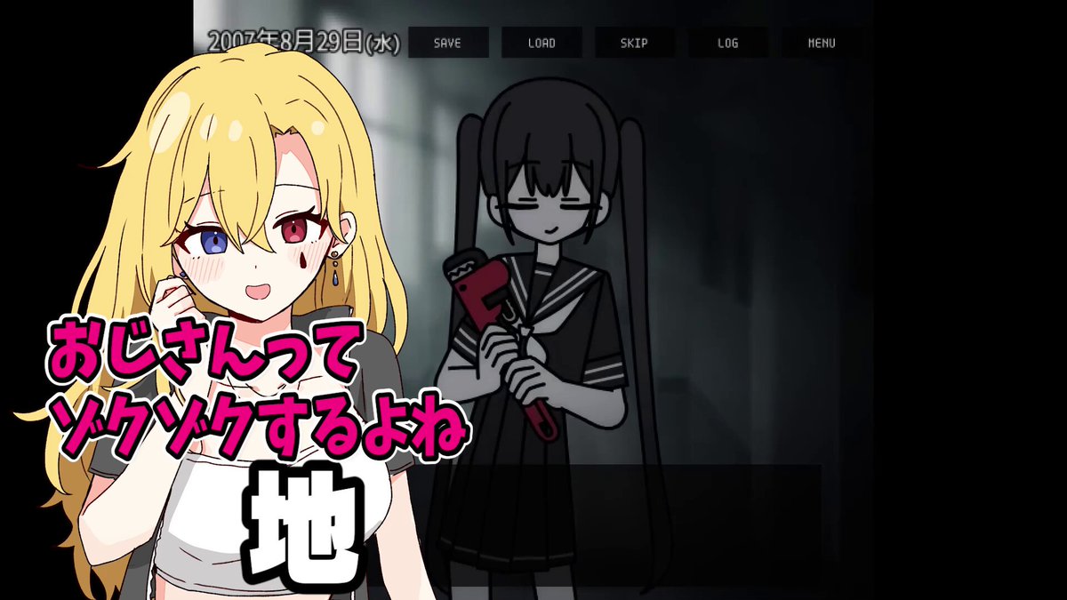 アオトページ アオト@どるれく (@aoto_dazo) / X