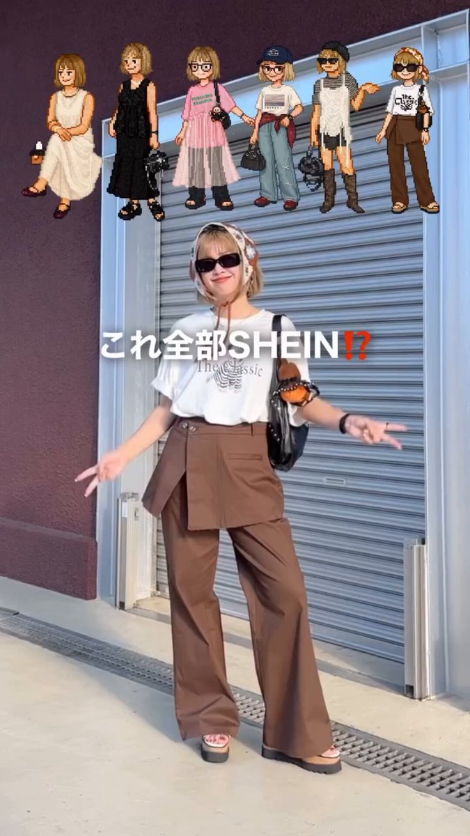 SHEIN JAPAN (@SHEIN_Japan) / X
