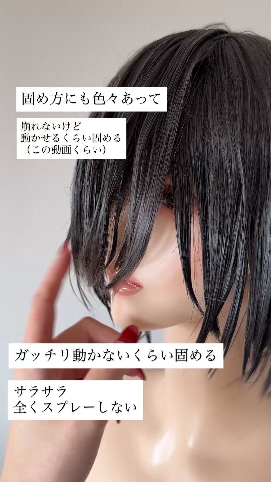 ウィッグ オーダーページ 受付中 コスプレウィッグオーダー受付ページ【受付中】 - メルカリ