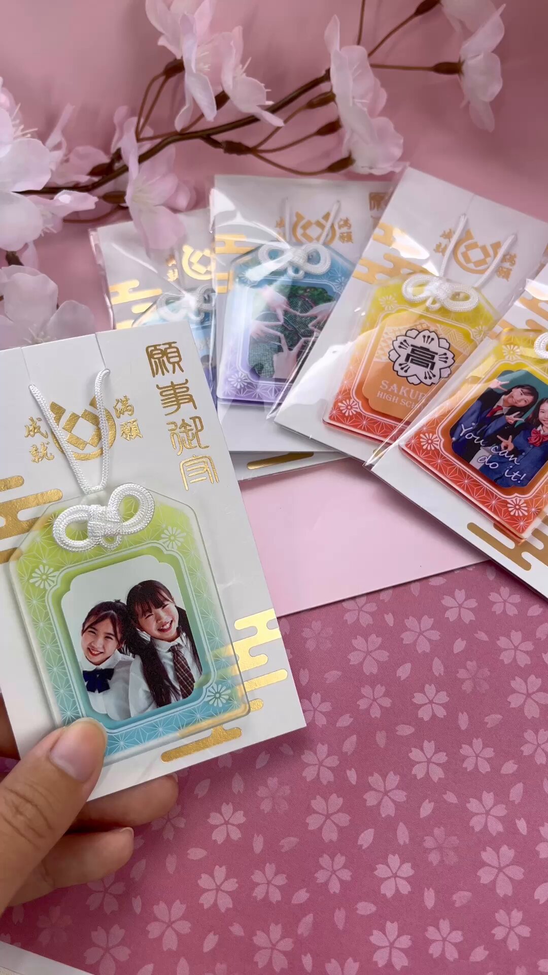 アクリルお守り - Search / X