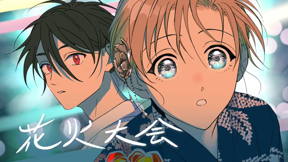 なみぐる (@namigroove) / X