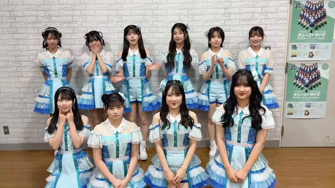 NMB48百人一首 NMB48百人一首 MV】しがみついた青春 Short ver./ NMB48[公式