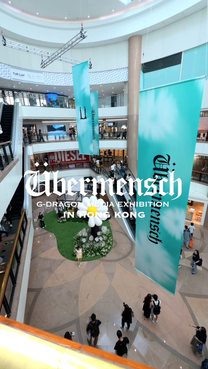 G-DIRAGON Ubermensch 展示会 RAG新 品未使用 G-DRAGON MEDIA EXHIBITION : Übermensch IN #TOKYO ▪︎ MD