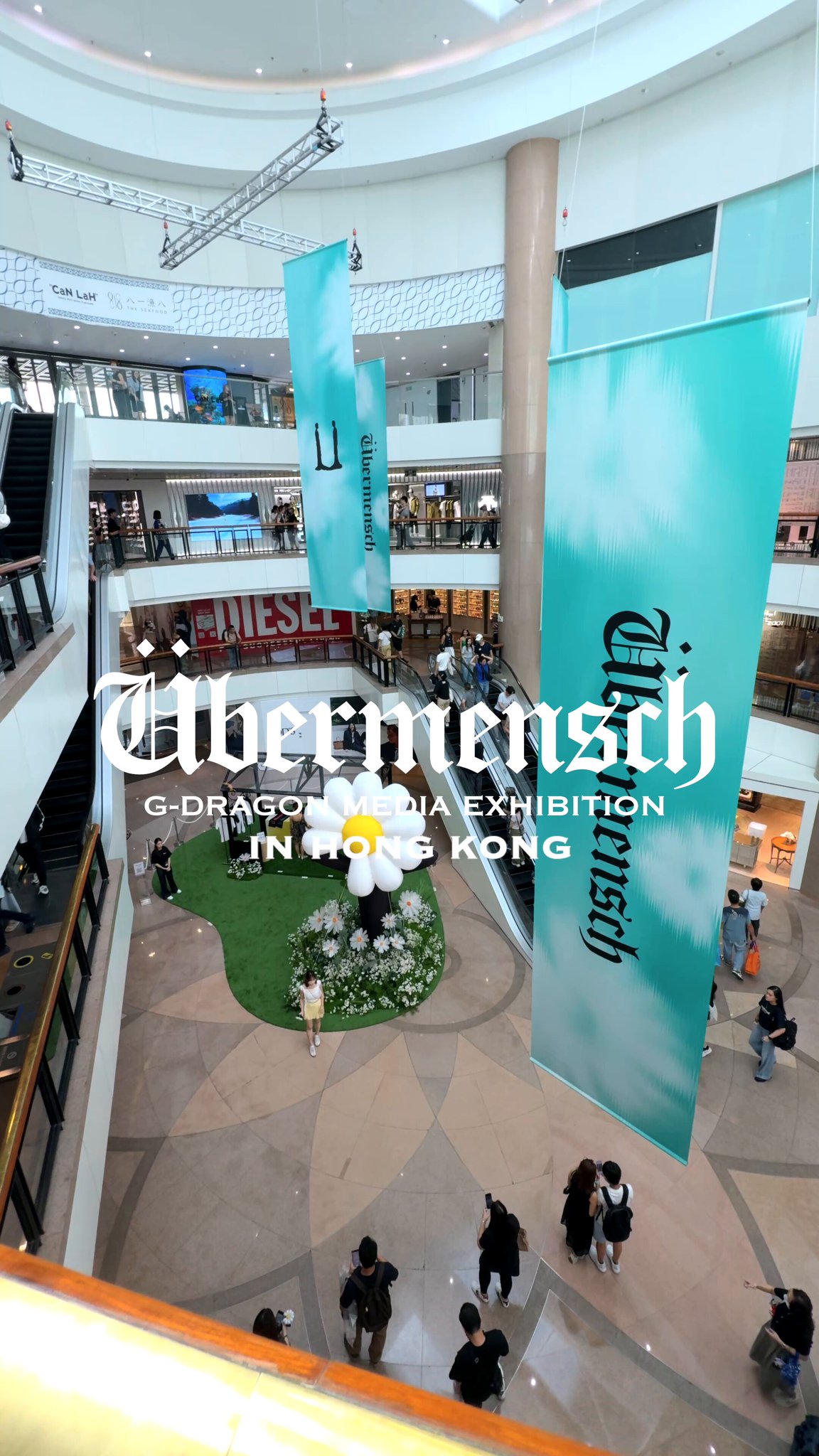 G-DRAGON MEDIA EXHIBITION Übermensch 扇子 G-DRAGON MEDIA EXHIBITION Übermensch 扇子