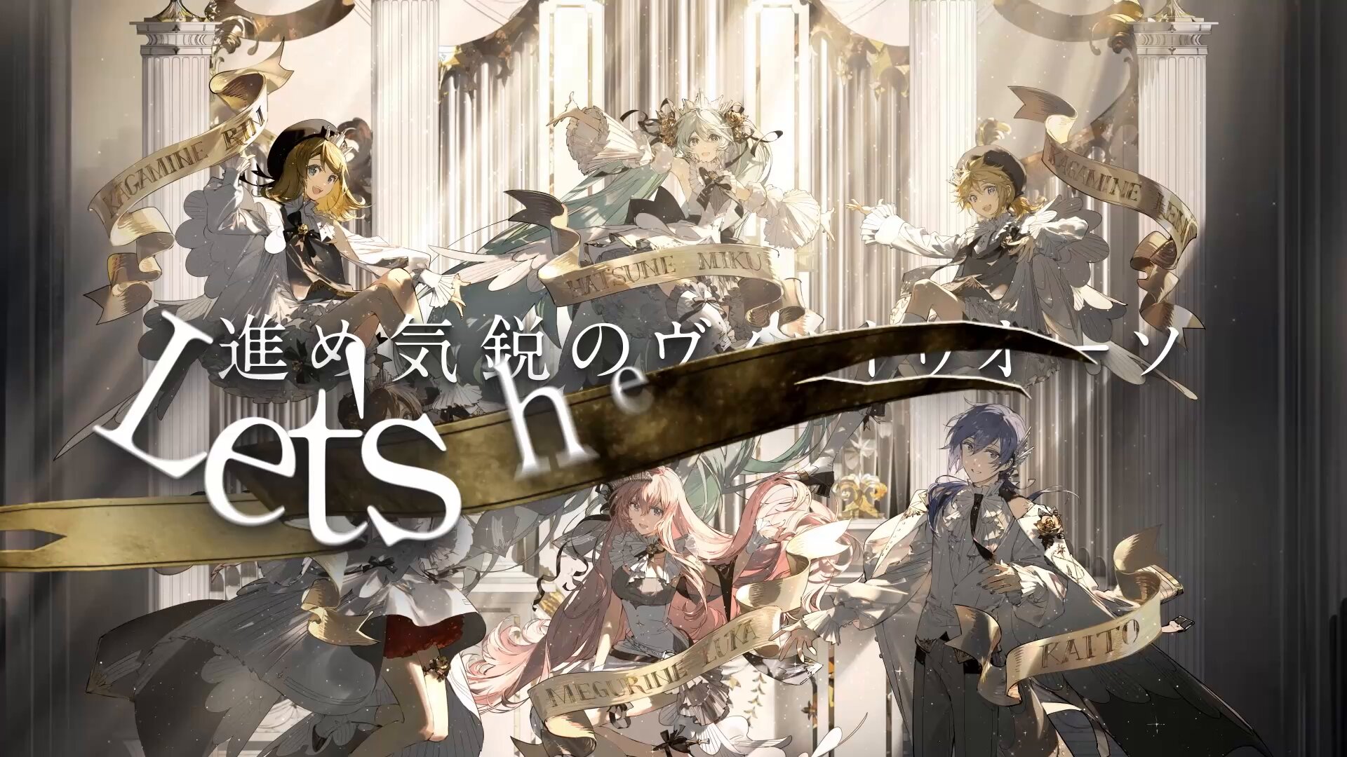 A賞 直筆サイン入り 非売品ショッピングバッグ 初音ミクシンフォニー 2022 A賞 直筆サイン入り 非売品ショッピングバッグ 初音ミク