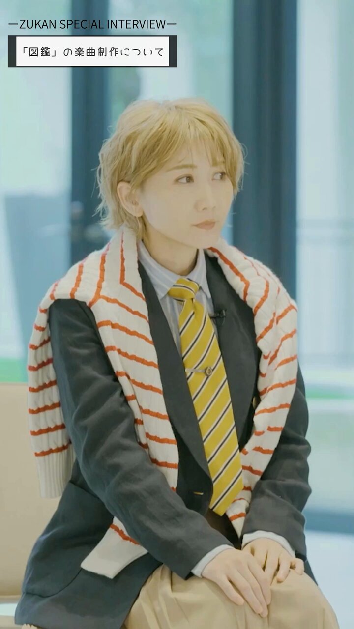 ノワ※プロフィール必読 SEKAI NO OWARI OFC on X: 
