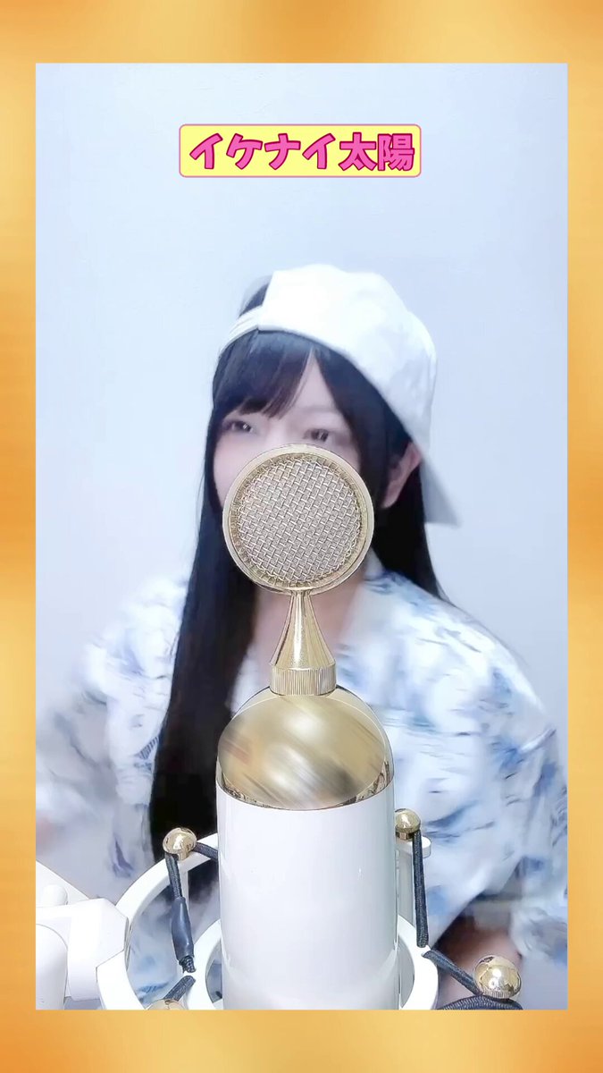 たつみんページ Amazon | タキズミ(Takizumi)【省エネ 節電 日本製 5年保証
