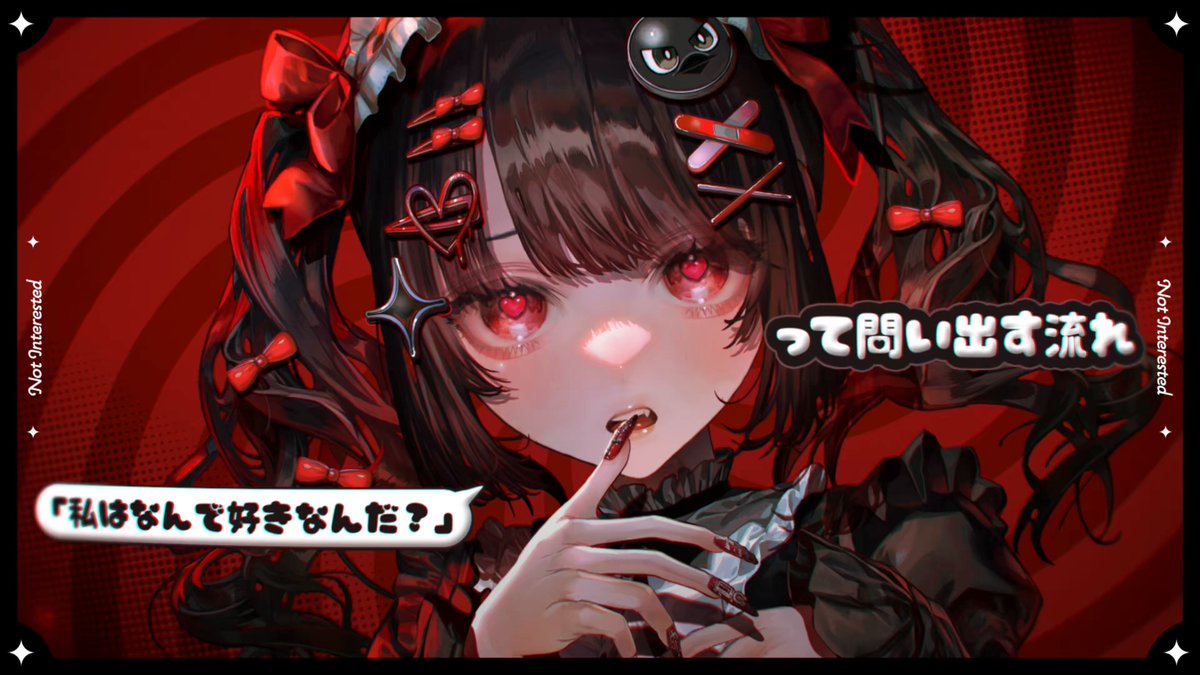 ラプラス・ダークネス🛸💜 (@LaplusDarknesss) / X