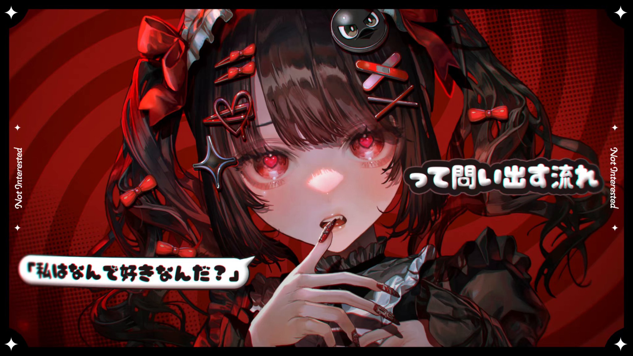 ラプラス・ダークネス　OUR 02099997749152_1_1100x.jpg?v=