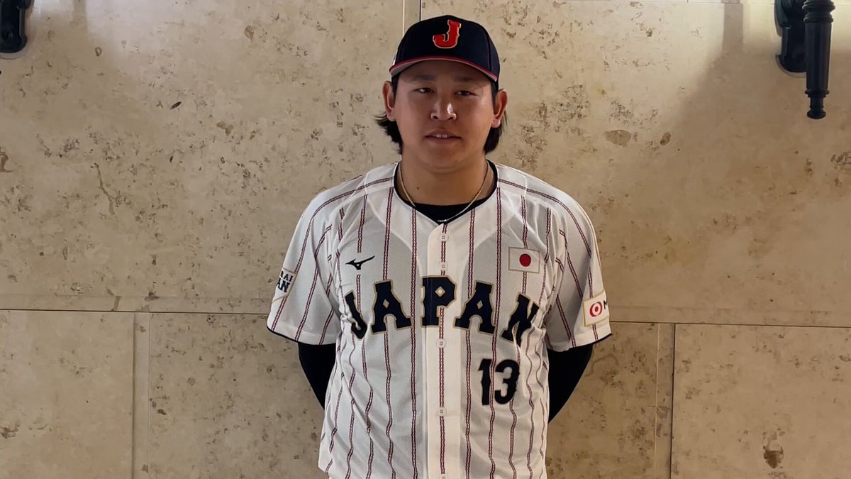 野球日本代表 JAPAN オーセンティック 侍ジャパン プロコレクション 侍ジャパンレプリカユニホームの販売について | ショップ