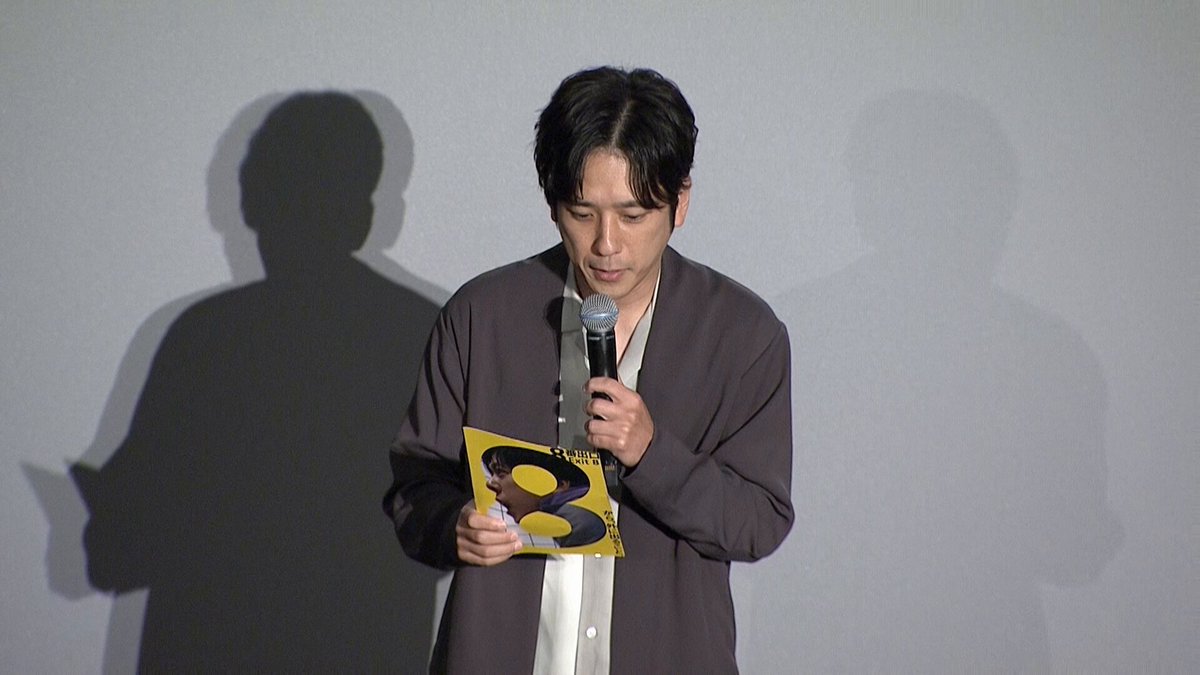 ❤️salt 様❤️嵐　会報1～34・抜け無し 🌸🌸🌸