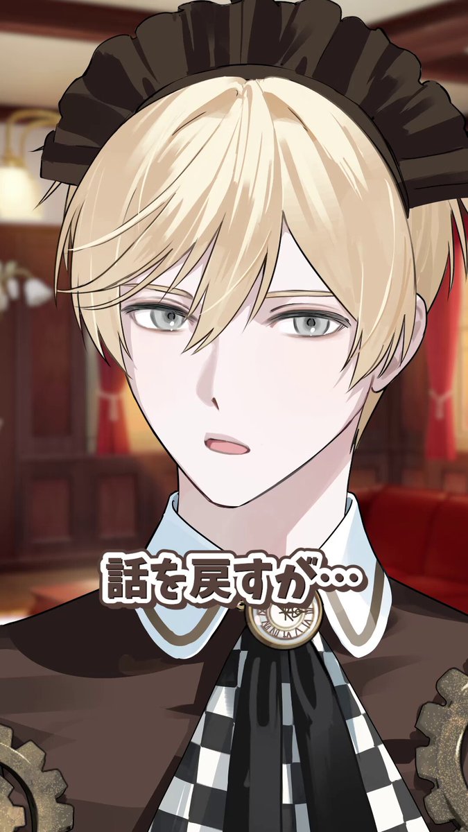 BOYS be MAID！菊 秋明 缶バッジ ボーイズビーメイド ビーメイ BOYS be MAID！菊 秋明 缶バッジ ボーイズビーメイド ビーメイ
