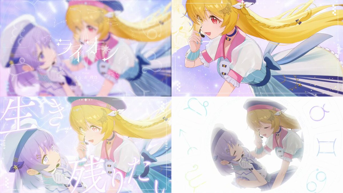 るる (@rull0ll) / X