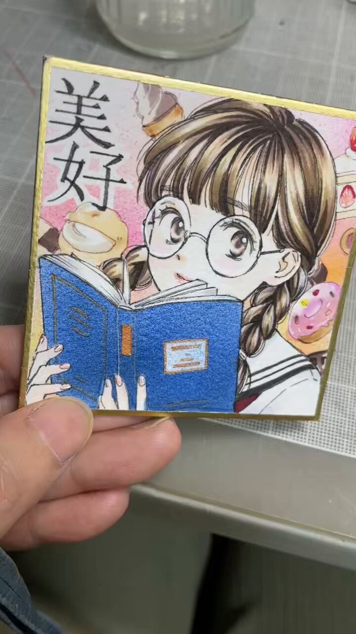 専用◆豆色紙 104327852_th.jpg?