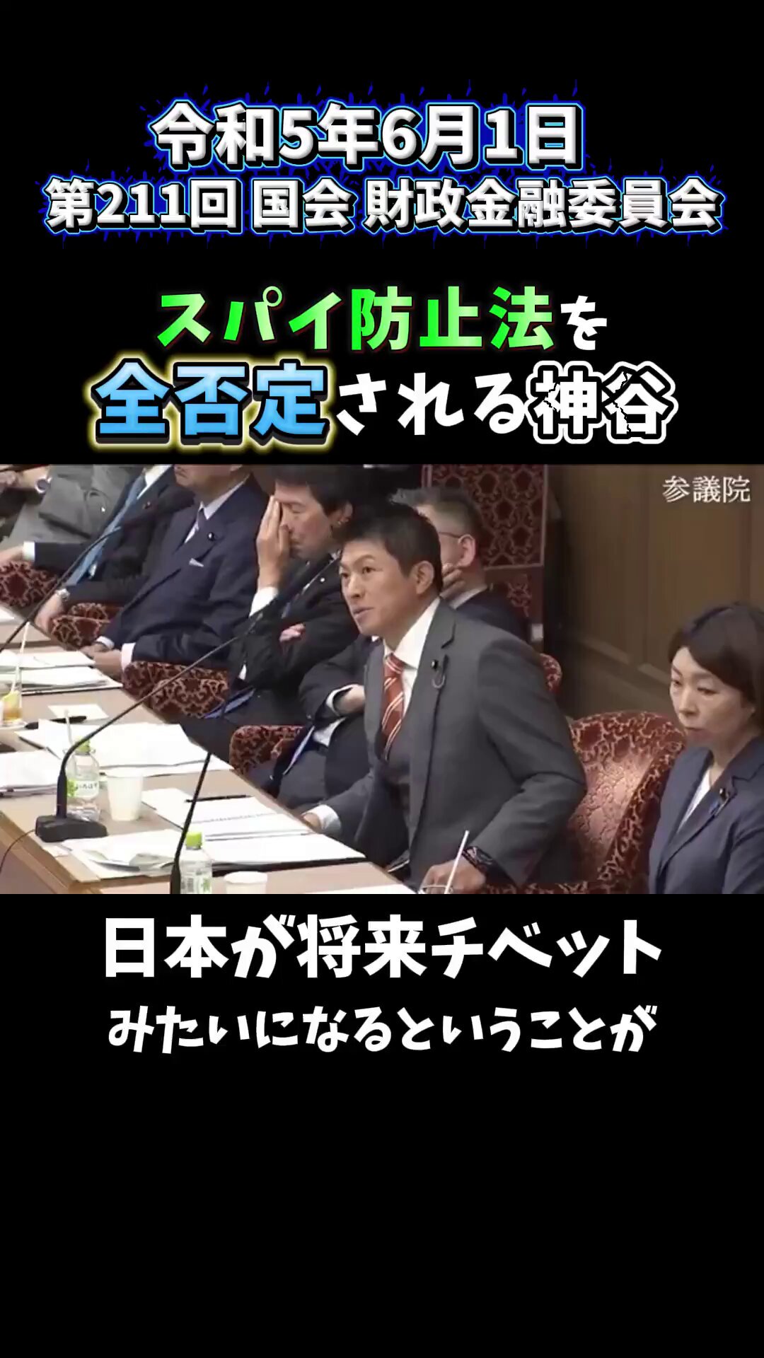 あのにます☠️ on X: 