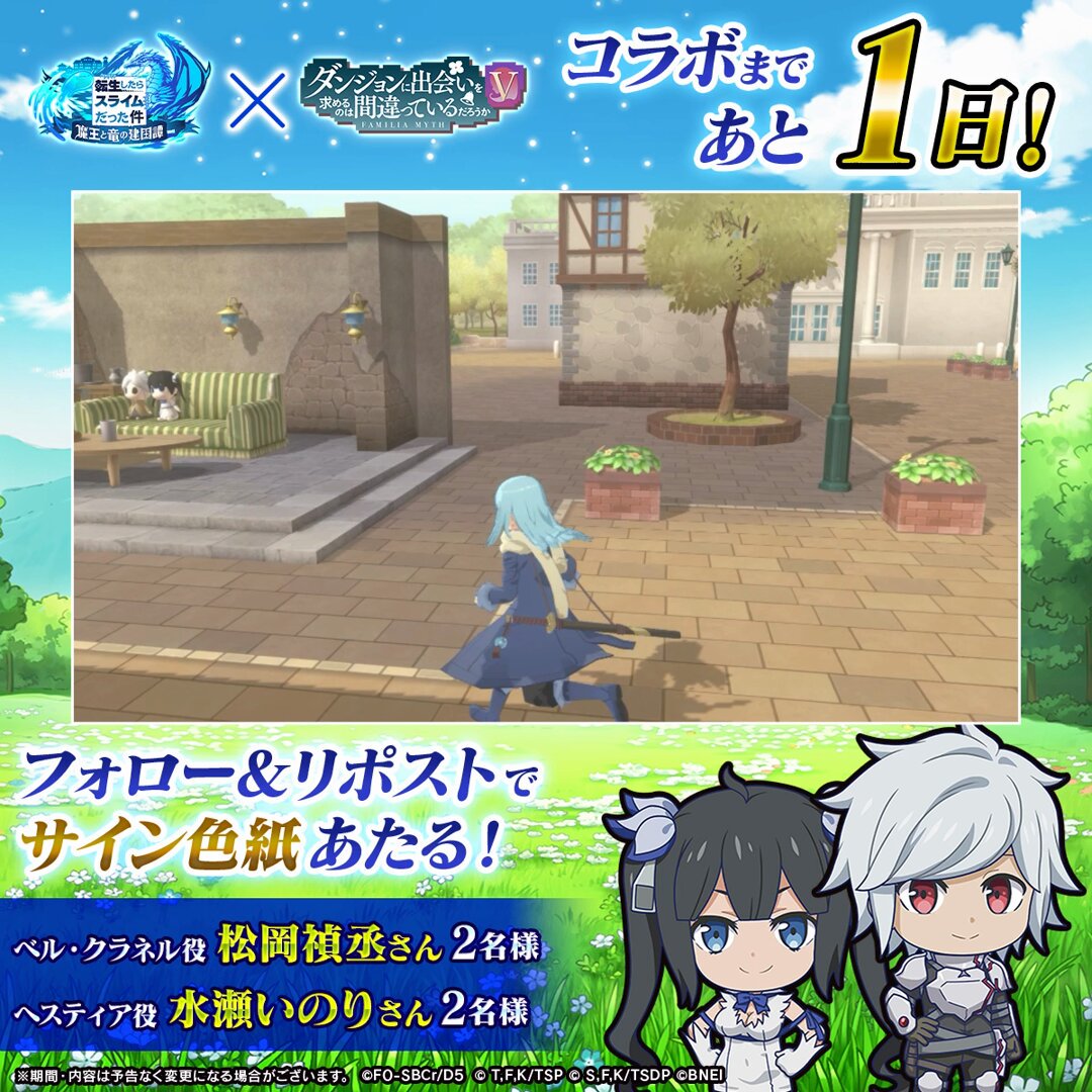 めぐめぐ (@135499K) / X