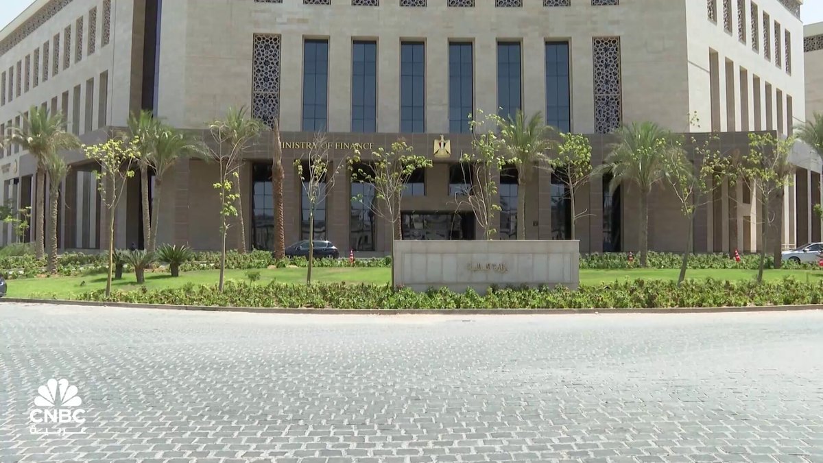 مصر تستعد لطرح أول صكوك سيادية محلية خلال العام المالي الجاري 