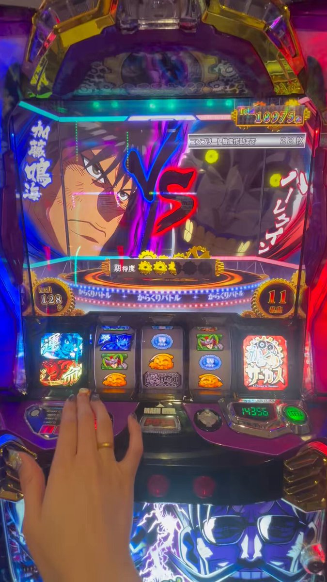 からくりサーカス　セルのみ eFからくりサーカス2 魔王ver. 新台パチンコ 導入日・スペック