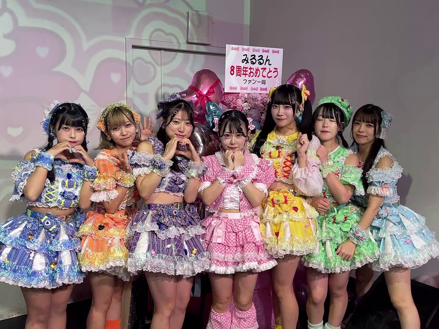 ♡ゆり松♡プロフ必読 MID-FM761 on X: 
