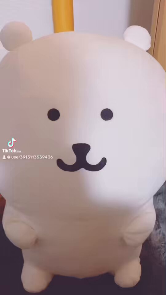 くまちゃんさん専用 Amazon.co.jp: こどもクラブ 変形クマさんグラス25入 0016626