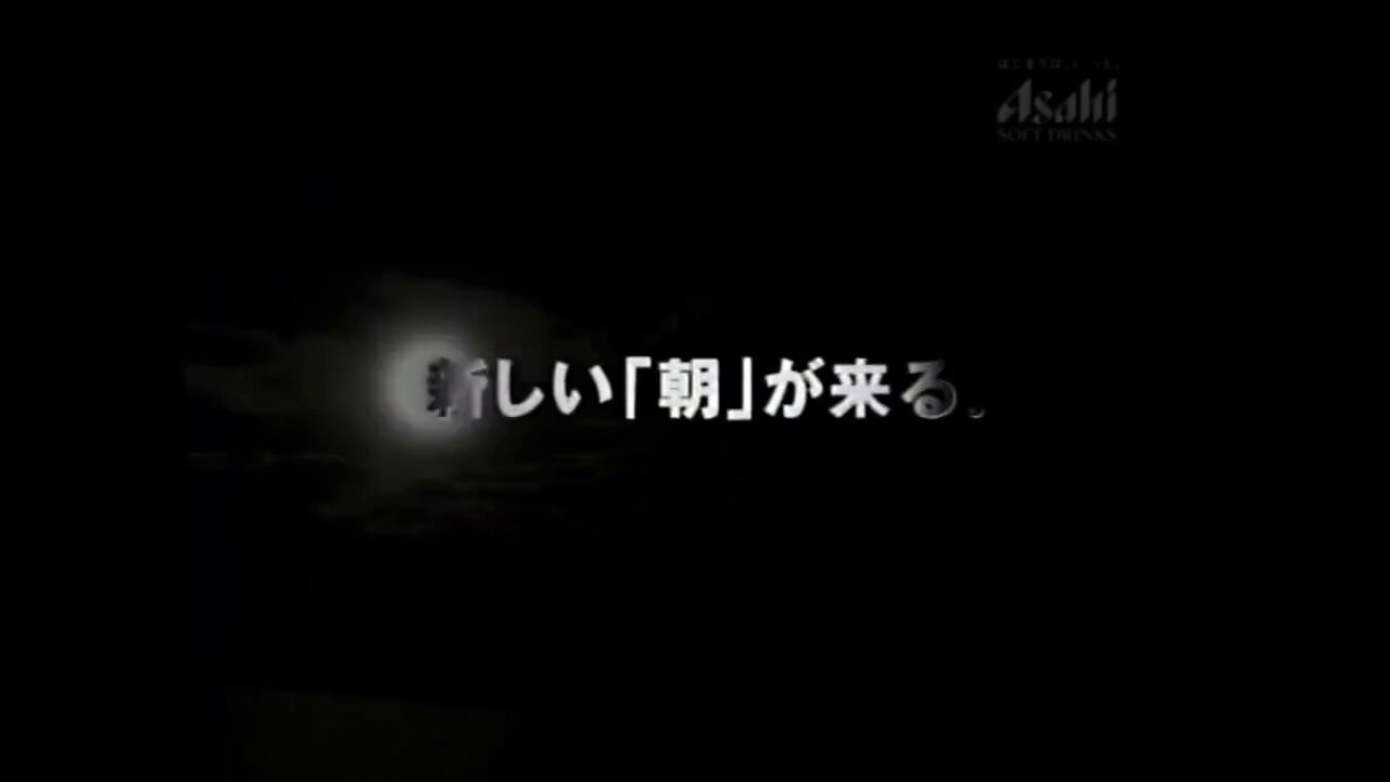 【非売品】アサヒWONDA 桑田佳祐 自動販売機用広告 非売品】アサヒWONDA 桑田佳祐 自動販売機用広告 - メルカリ