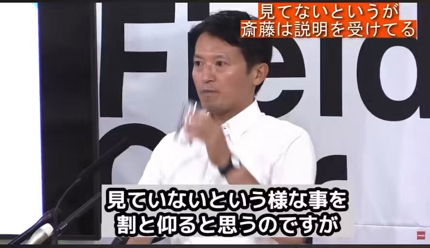 【中古】 「生命力」を育てる 人間の正体ーその精髄に迫る/ザ・マサダ/西野皓三 Amazon.co.jp: 西野 皓三: 本