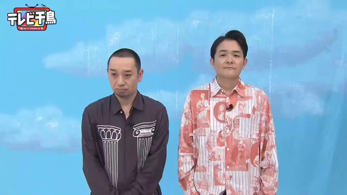 テレビ千鳥（テレビ朝日公式） (@tvchidori) / X
