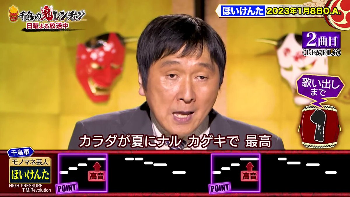 Meme@まとめ買い大歓迎 mega(目が) on X: 