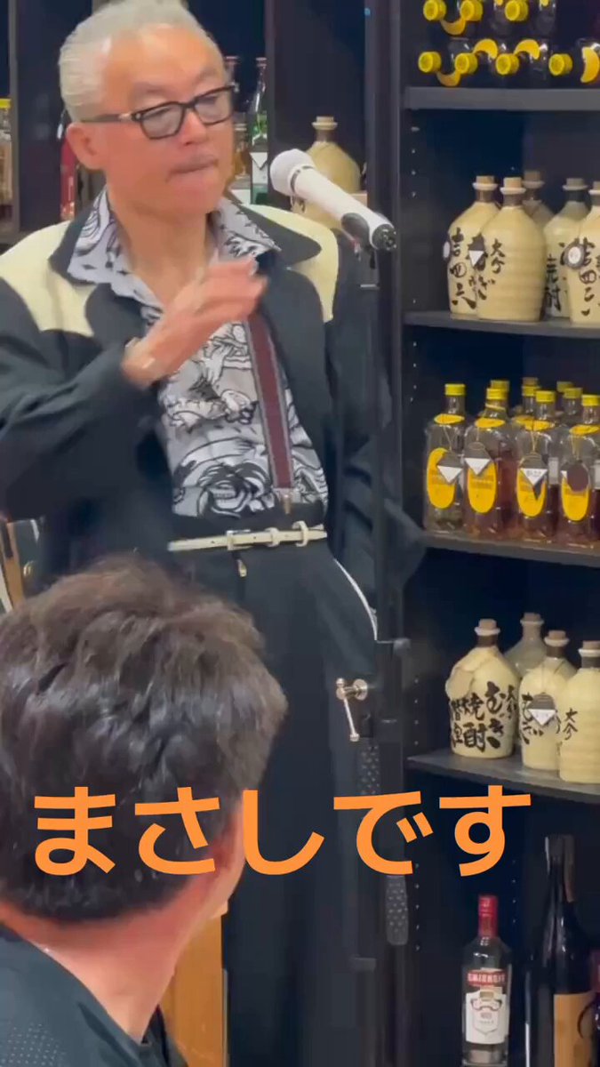 裏切られた台湾 台湾 | 素人の乱5号店