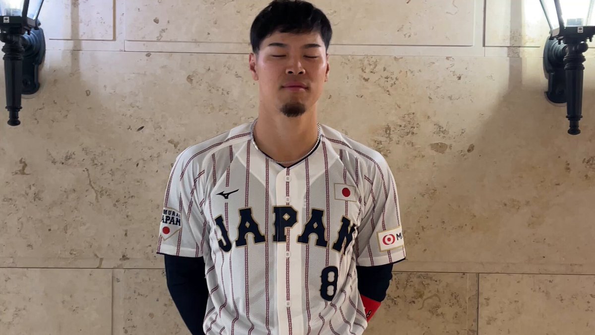 マジスタ　2018年のW杯モデル　ゆっちゃん侍専用 29日、「ラグザス presents 第32回 WBSC U-18 野球ワールド