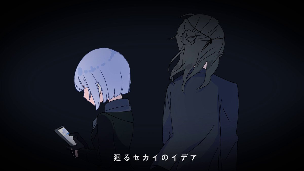 エスターク・Z・ダークネスEND- 【エスターク・Z・ダークネス