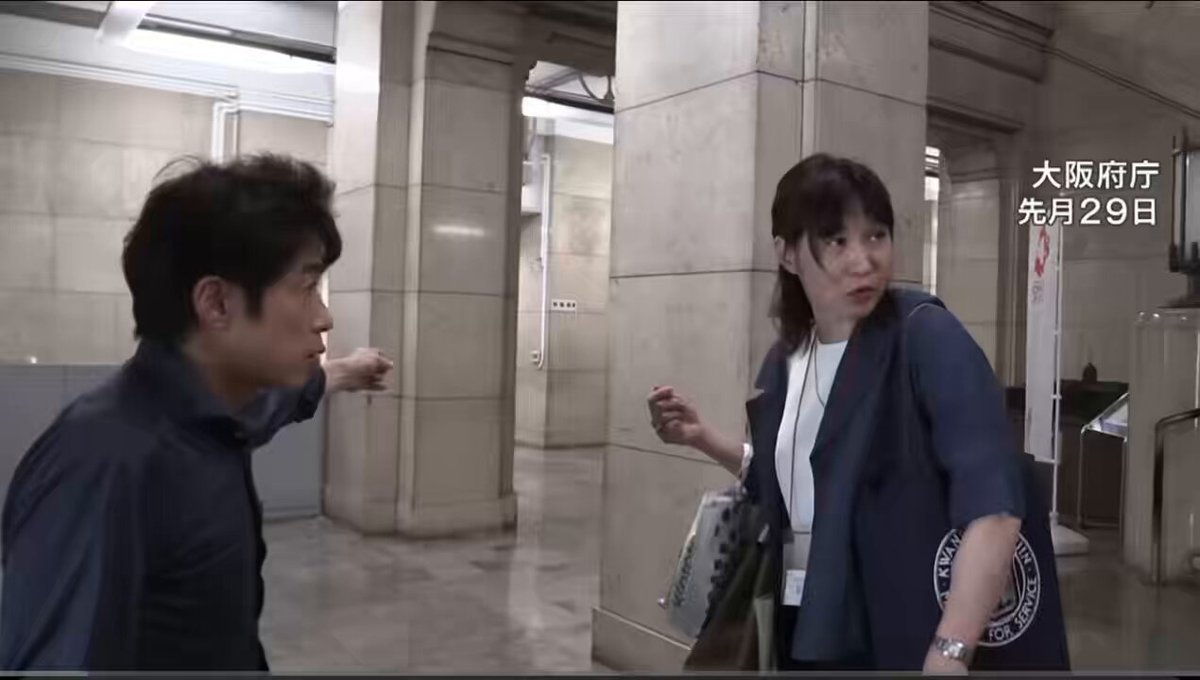 関西の50代の元高校教諭の女性は、mRNAワクチン接種後に
強いめまいや倦怠感に襲われ、
ほとんど寝たきりの生活に。食事も作れず、トイレに行くのも這うような状態だといいます。それでも障害年金は否認。

https://t.co/91fJXQltOE https://t.co/q5U7vV9m4N