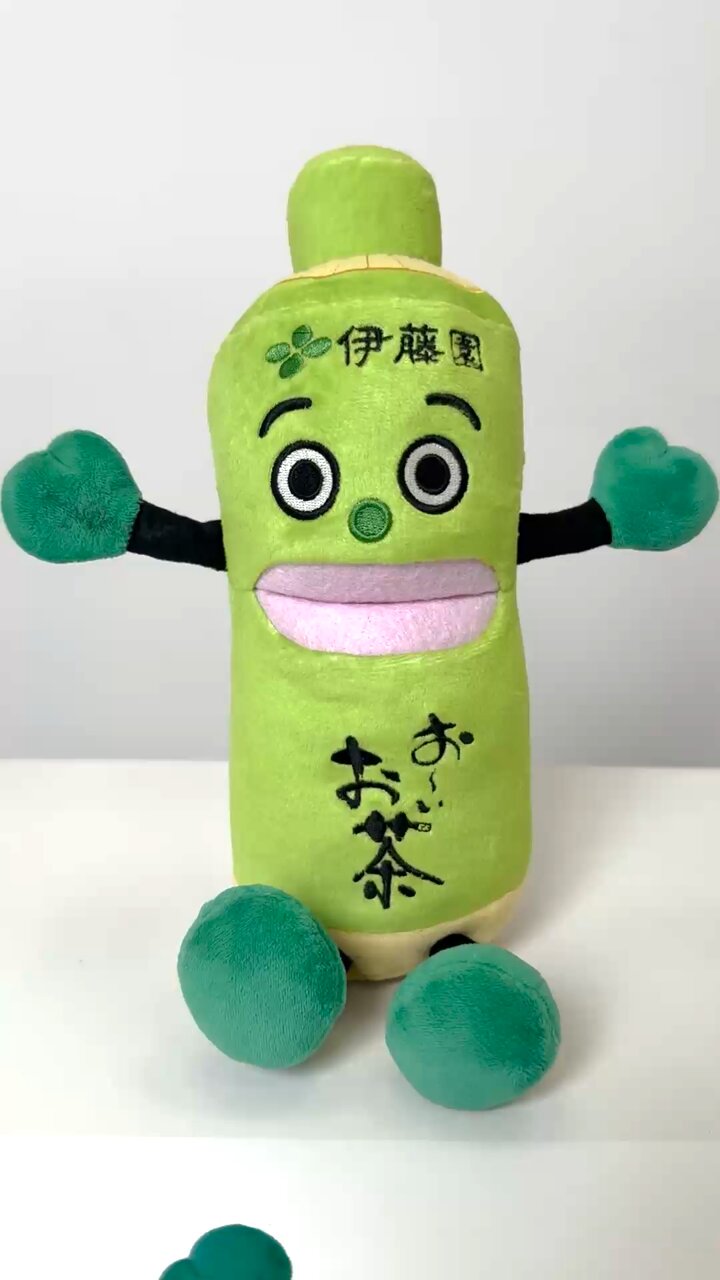 当選品 伊藤園 おーいお茶 ぬいぐるみ お〜いお茶くん 当選品 伊藤園 おーいお茶 ぬいぐるみ お〜いお茶くん - メルカリ