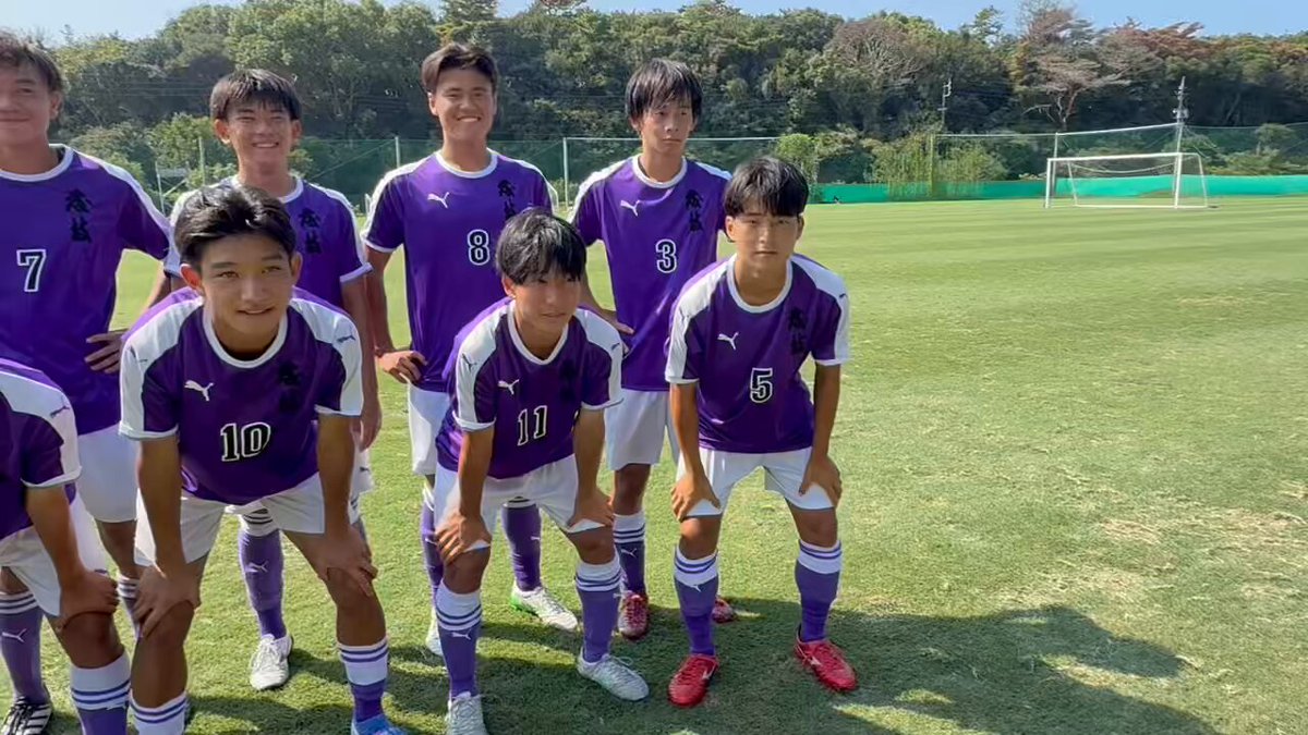 静岡県立藤枝東高校サッカー部ユニフォーム（セカンド） 藤枝東サッカー部ユニフォーム【セカンド、半袖】