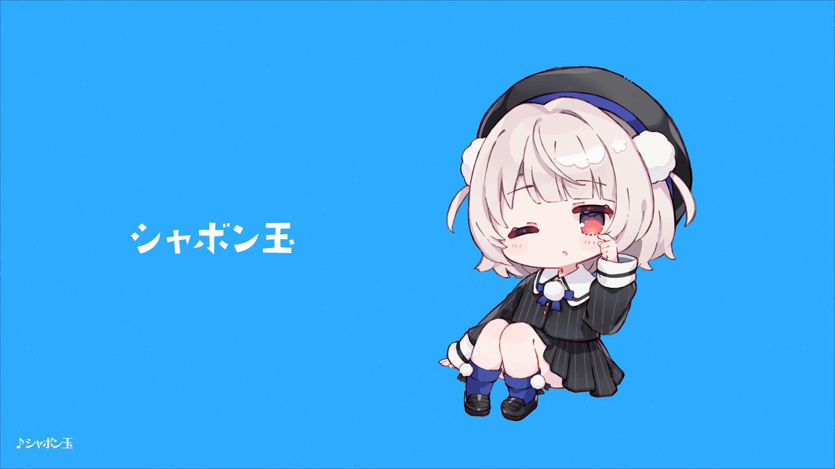 神淡ひでちゃん (@nintenhidetyan) / X