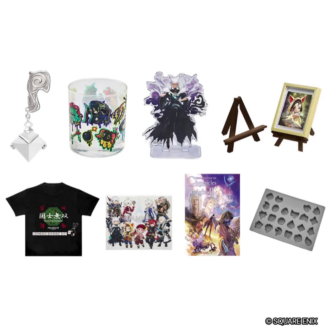 FF14グッズセット まとめ売り FINAL FANTASY XIV／FF14 on X: 