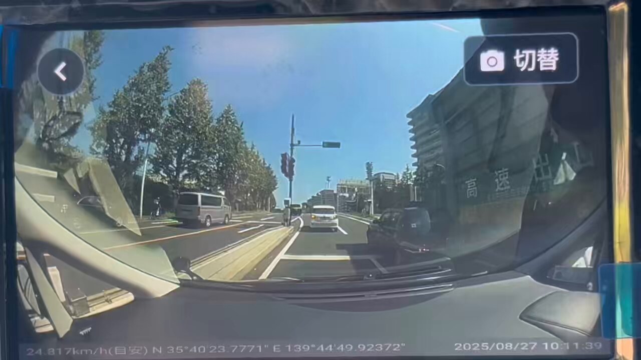 神奈川県からの発送になります湘南に来られたら手渡し可能ですご連絡お待ちしてます。 相鉄》2022.2.8 かしわ台下り通過待ち《退避駅変更》 - YouTube