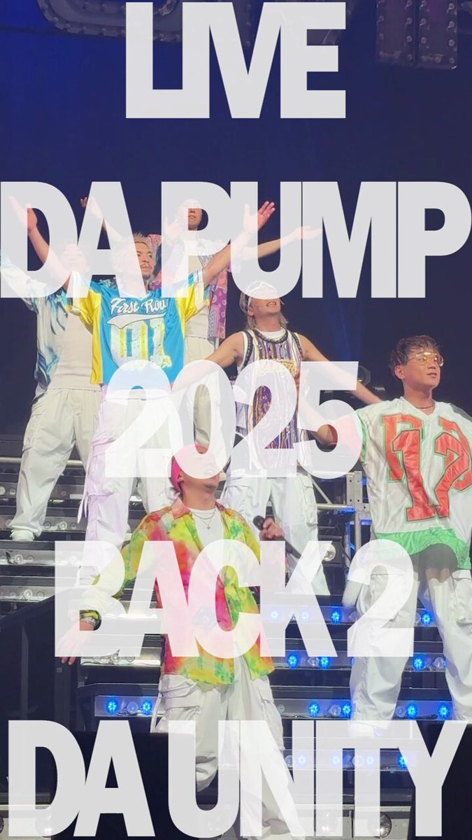 issaページ ISSA from DA PUMP (@ISSA_from_DP) / X