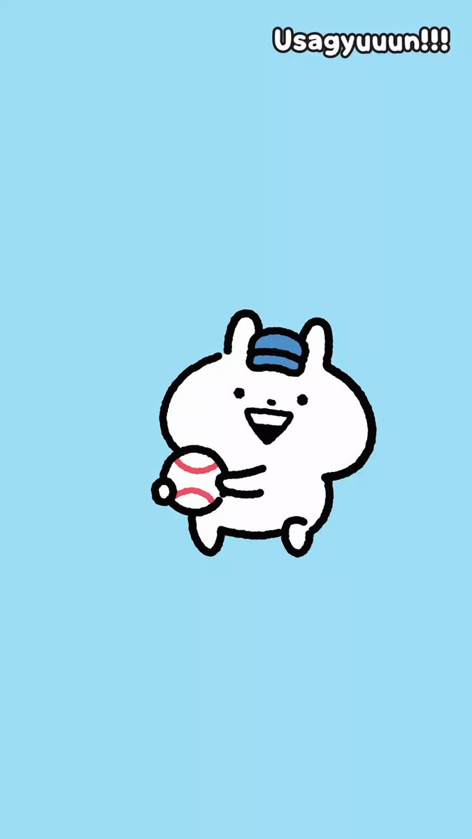 うさぎゅーん！【公式】 (@usagyuuunP) / X