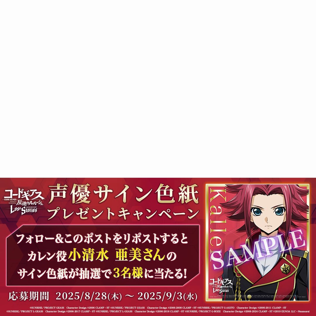 紅 on X: 